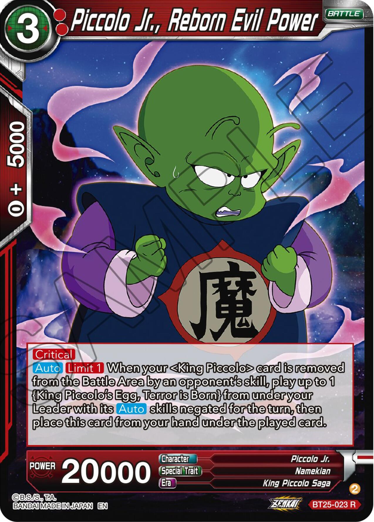 Piccolo Jr., Reborn Evil Power (BT25-023) [Legend of the Dragon Balls] | Enigma On Main