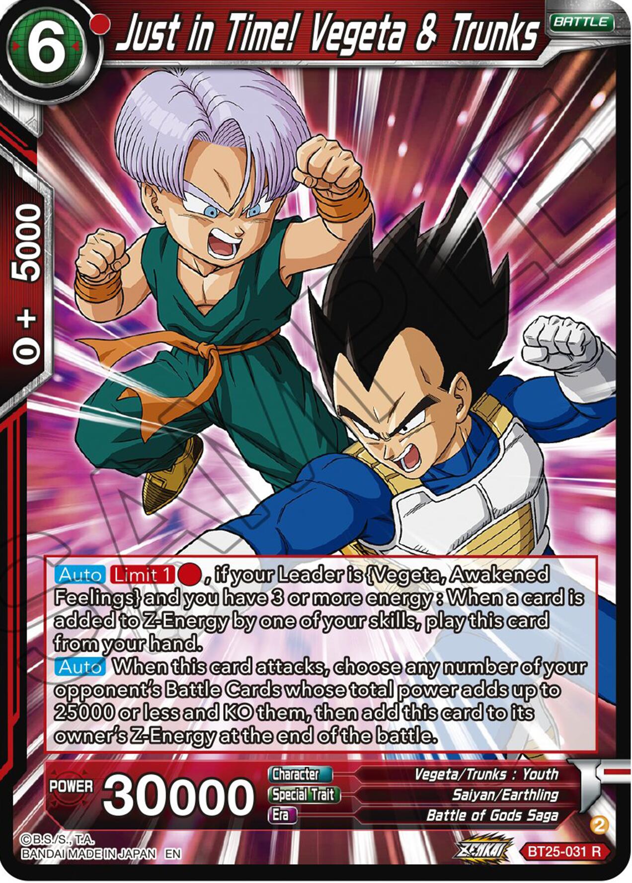 Just in Time! Vegeta & Trunks (BT25-031) [Legend of the Dragon Balls] | Enigma On Main