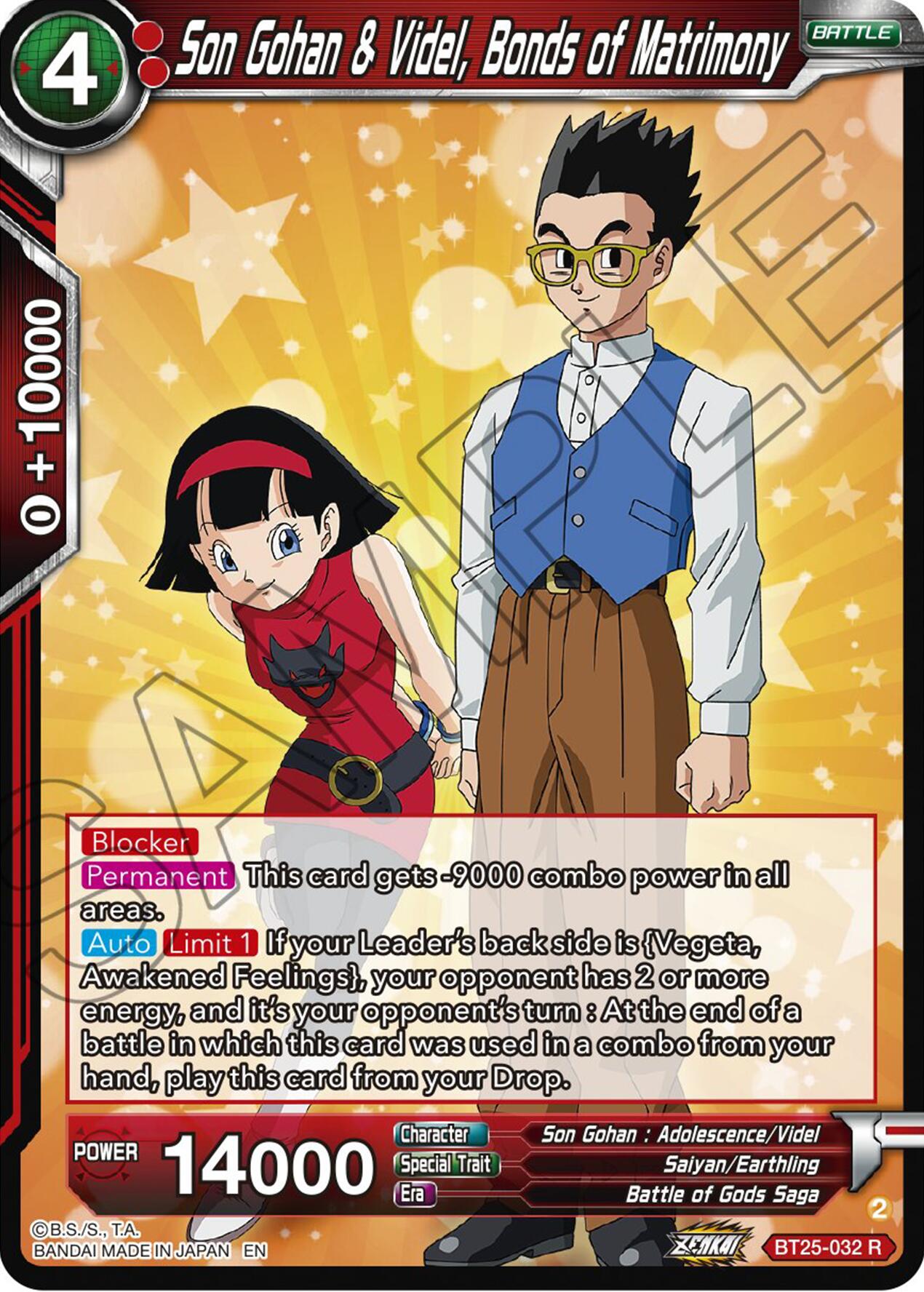 Son Gohan & Videl, Bonds of Matrimony (BT25-032) [Legend of the Dragon Balls] | Enigma On Main