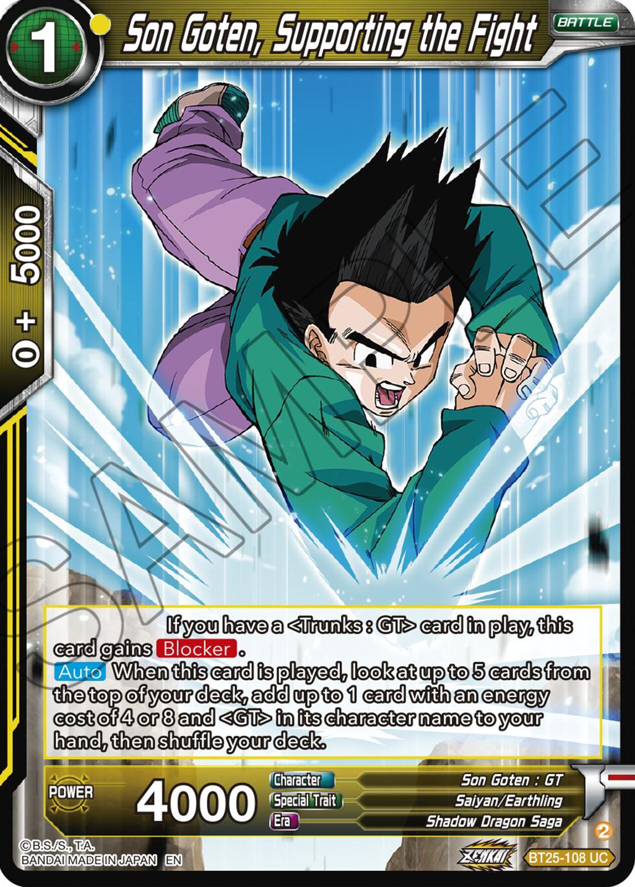 Son Goten, Supporting the Fight (BT25-108 UC) [Legend of the Dragon Balls] | Enigma On Main