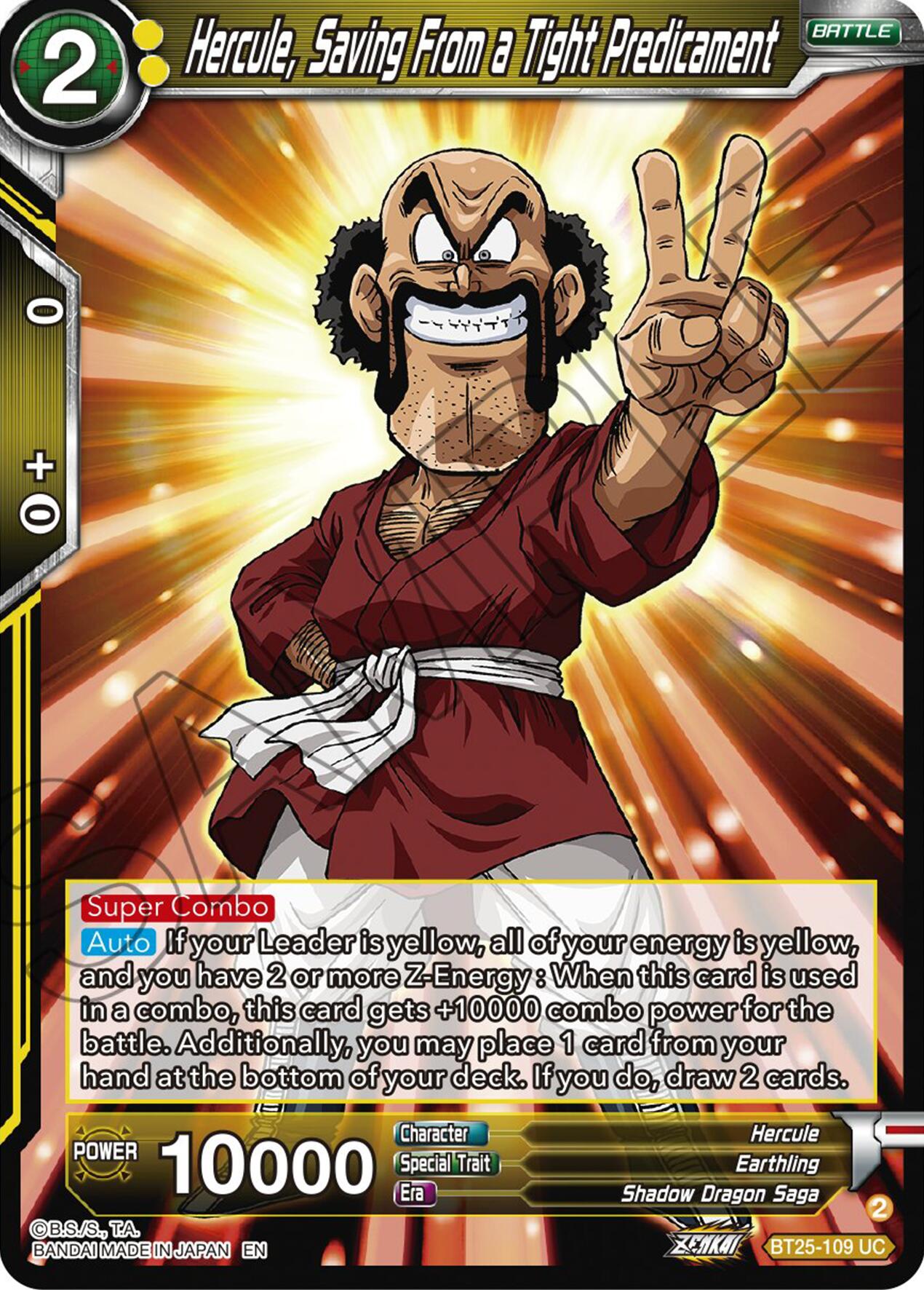 Hercule, Saving From a Tight Predicament (BT25-109 UC) [Legend of the Dragon Balls] | Enigma On Main