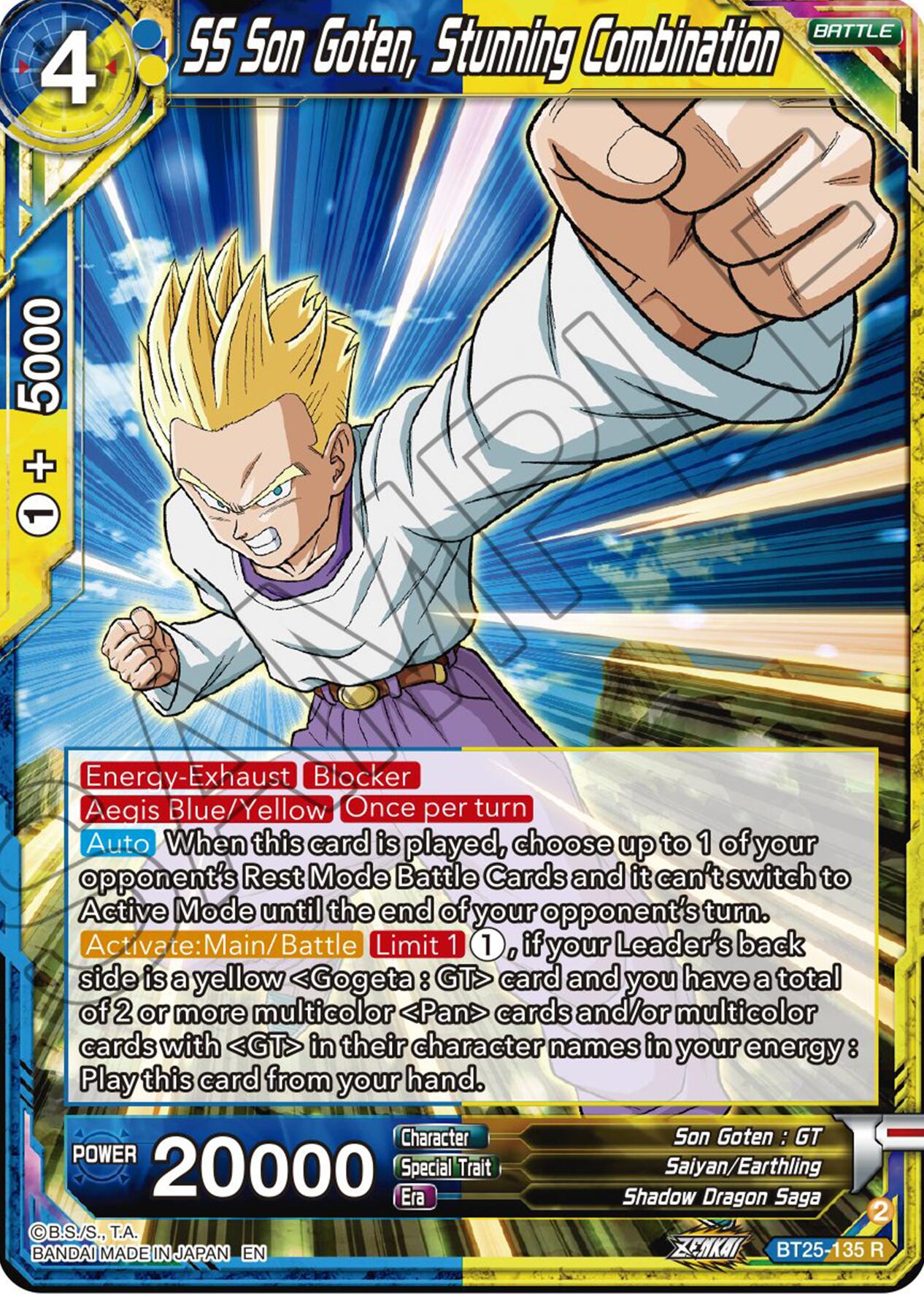 SS Son Goten, Stunning Combination (BT25-135) [Legend of the Dragon Balls] | Enigma On Main