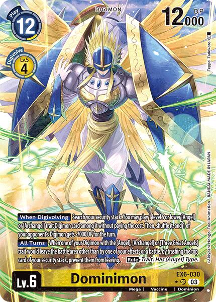 Dominimon [EX6-030] (Alternate Art) [Infernal Ascension] | Enigma On Main