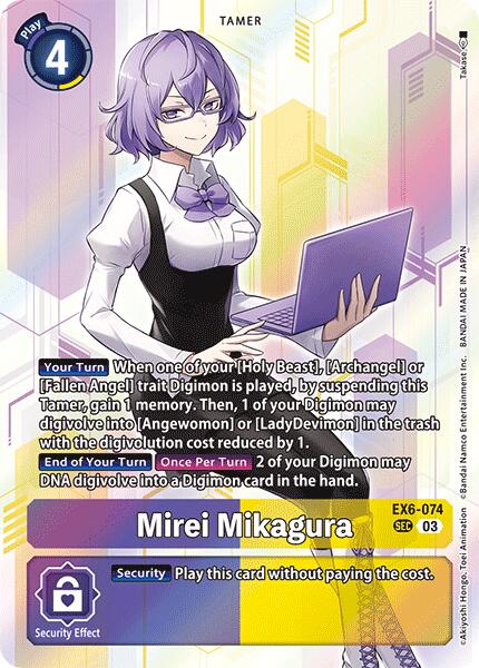 Mirei Mikagura [EX6-074] [Infernal Ascension] | Enigma On Main