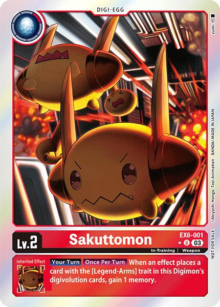 Sakuttomon [EX6-001] (Box Promotion Pack: Infernal Ascension) [Infernal Ascension] | Enigma On Main