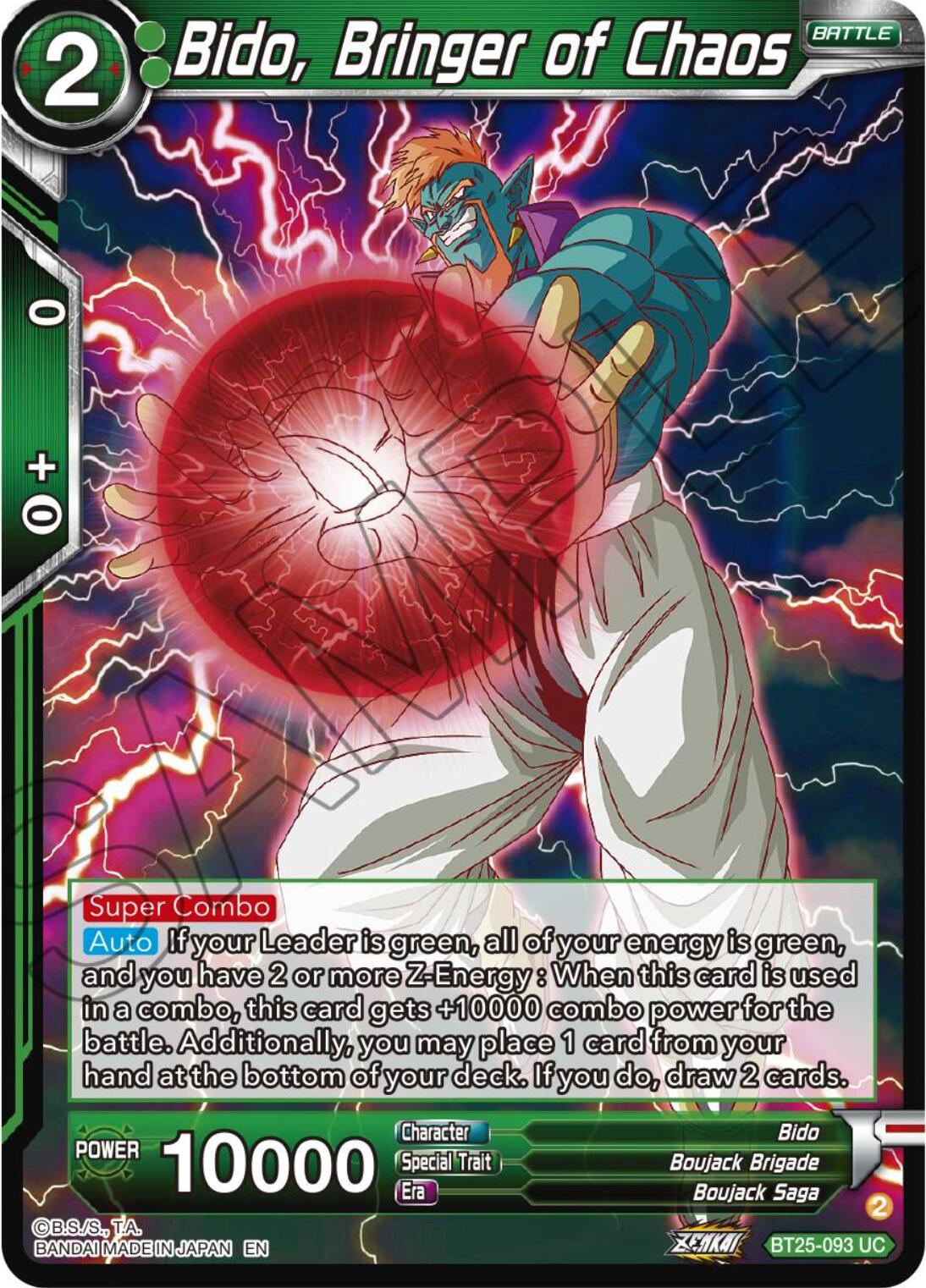 Bido, Bringer of Chaos (BT25-093) [Legend of the Dragon Balls] | Enigma On Main