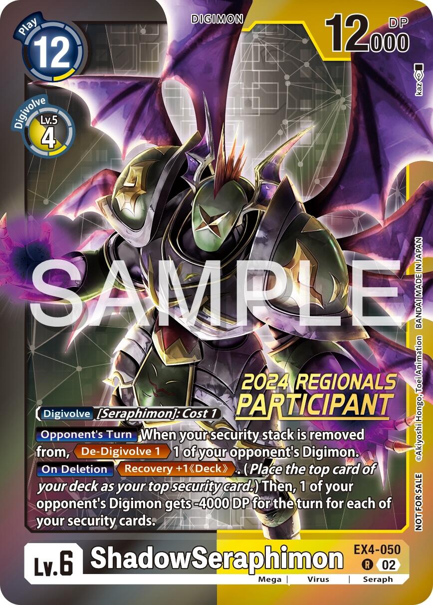 ShadowSeraphimon [EX4-050] (2024 Regionals Participant) [Alternative Being Booster] | Enigma On Main