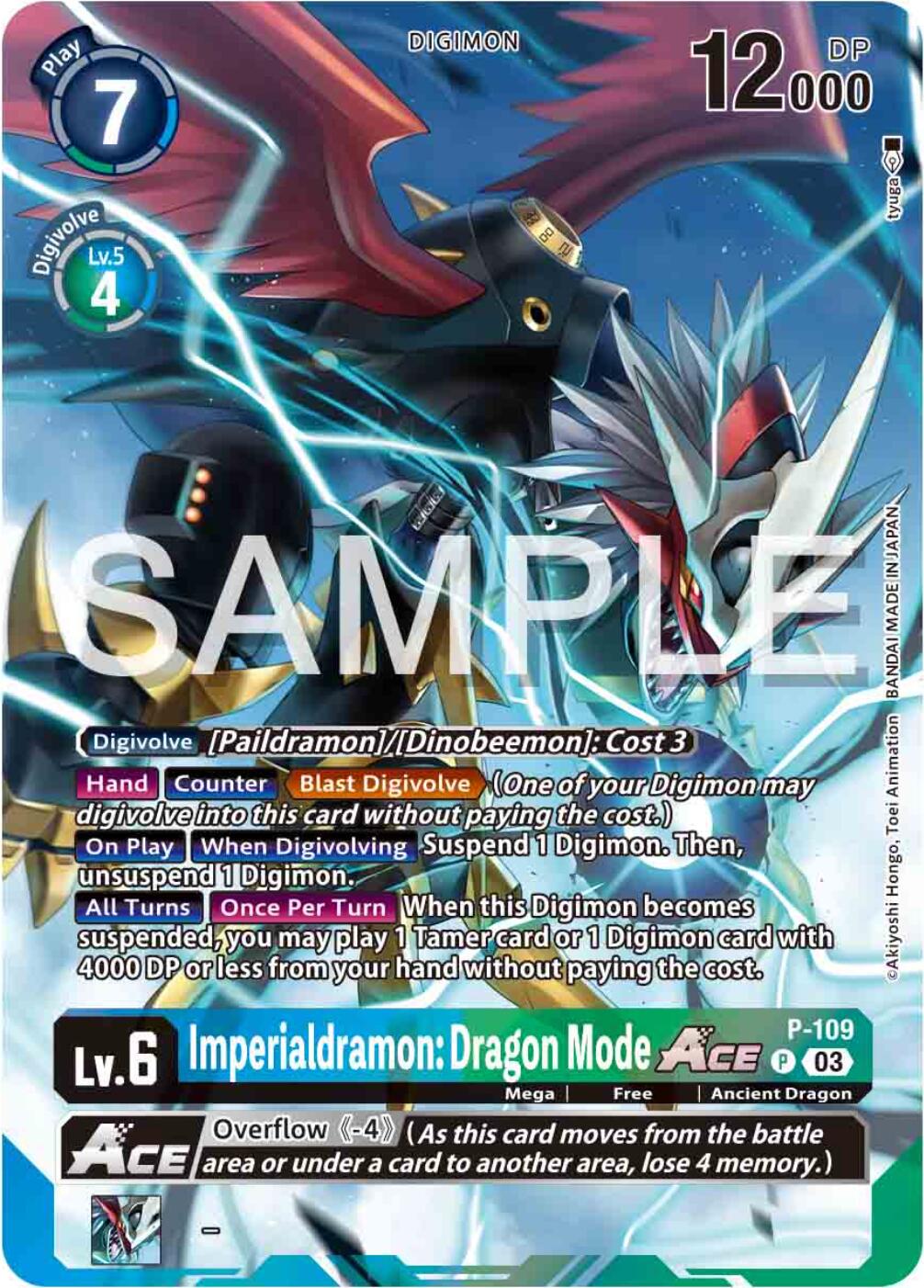 Imperialdramon: Dragon Mode ACE [P-109] (Digimon Adventure 02: The Beginning Set) [Promotional Cards] | Enigma On Main