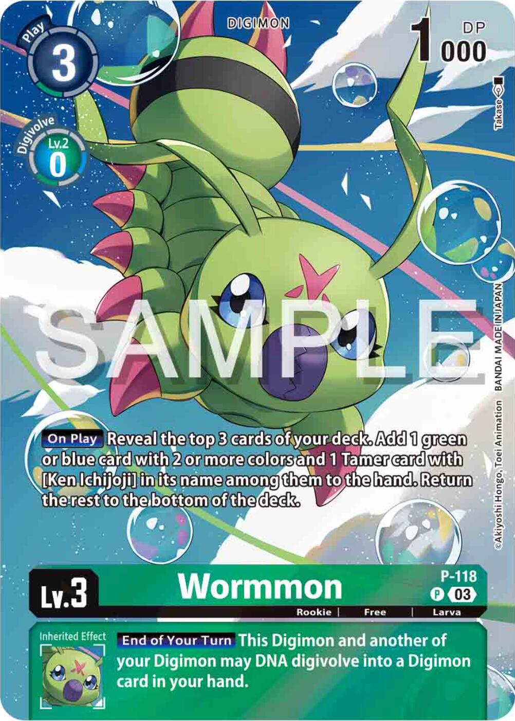 Wormmon [P-118] (Digimon Adventure 02: The Beginning Set) [Promotional Cards] | Enigma On Main