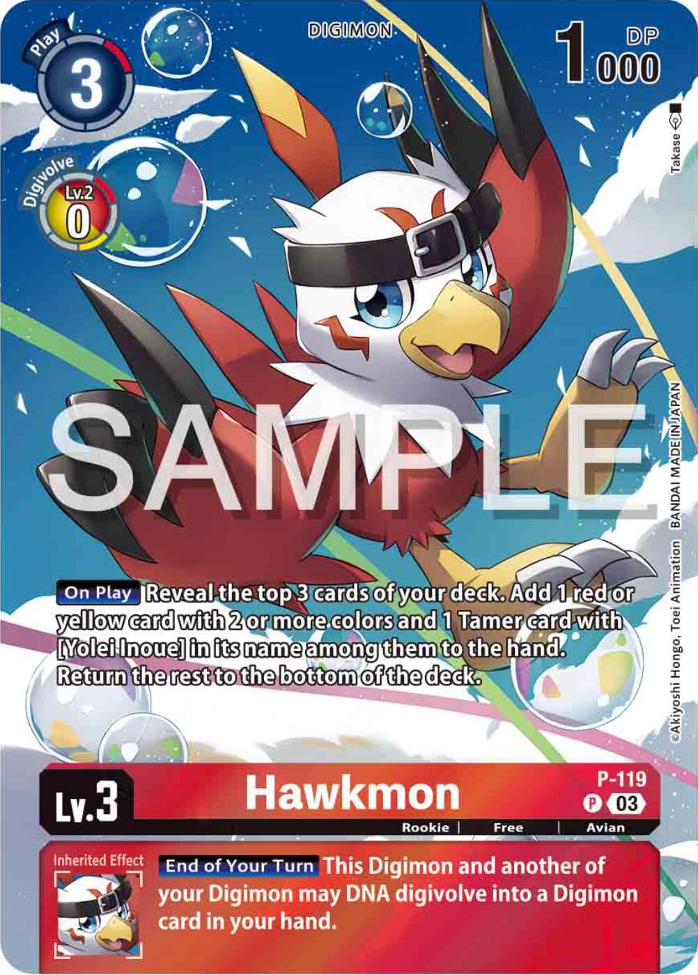 Hawkmon [P-119] (Digimon Adventure 02: The Beginning Set) [Promotional Cards] | Enigma On Main