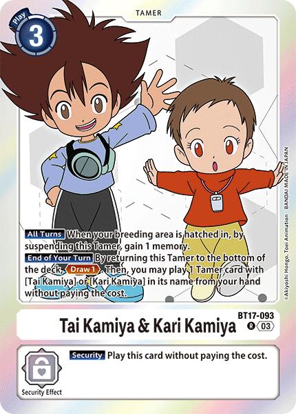 Tai Kamiya & Kari Kamiya [BT17-093] [Secret Crisis] | Enigma On Main