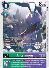 Antylamon [BT17-049] [Secret Crisis] | Enigma On Main