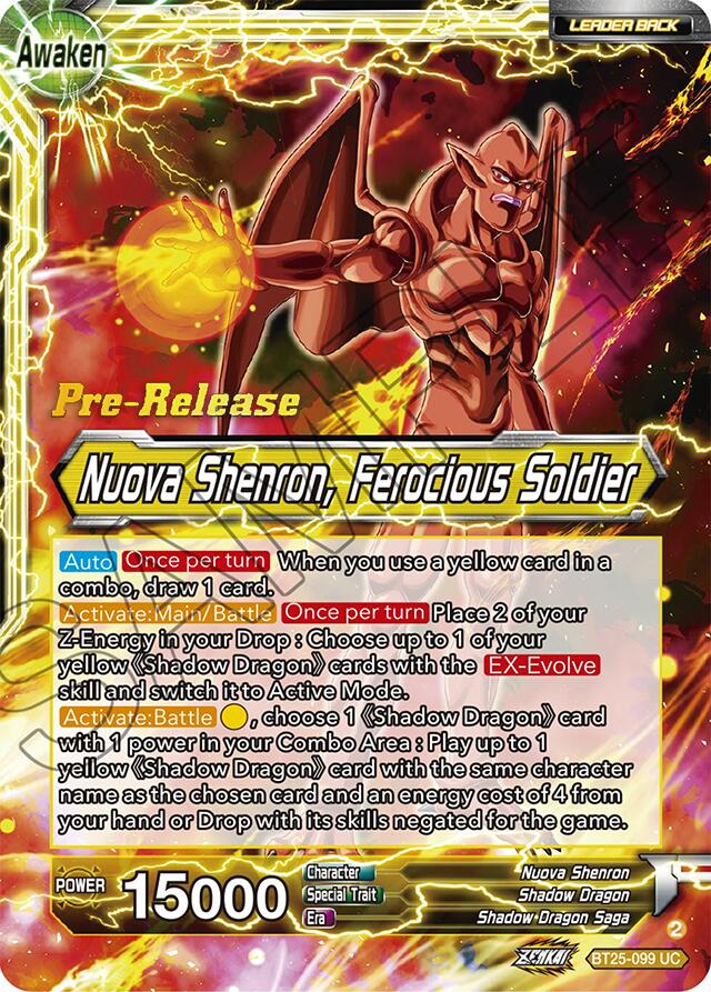 Four-Star Ball // Nuova Shenron, Ferocious Solider (BT25-099) [Legend of the Dragon Balls Prerelease Promos] | Enigma On Main