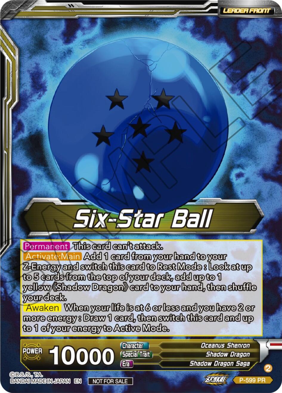 Six-Star Ball // Oceanus Shenron, Elegant Shadow Dragon (P-599) [Promotion Cards] | Enigma On Main