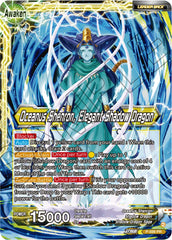 Six-Star Ball // Oceanus Shenron, Elegant Shadow Dragon (P-599) [Promotion Cards] | Enigma On Main