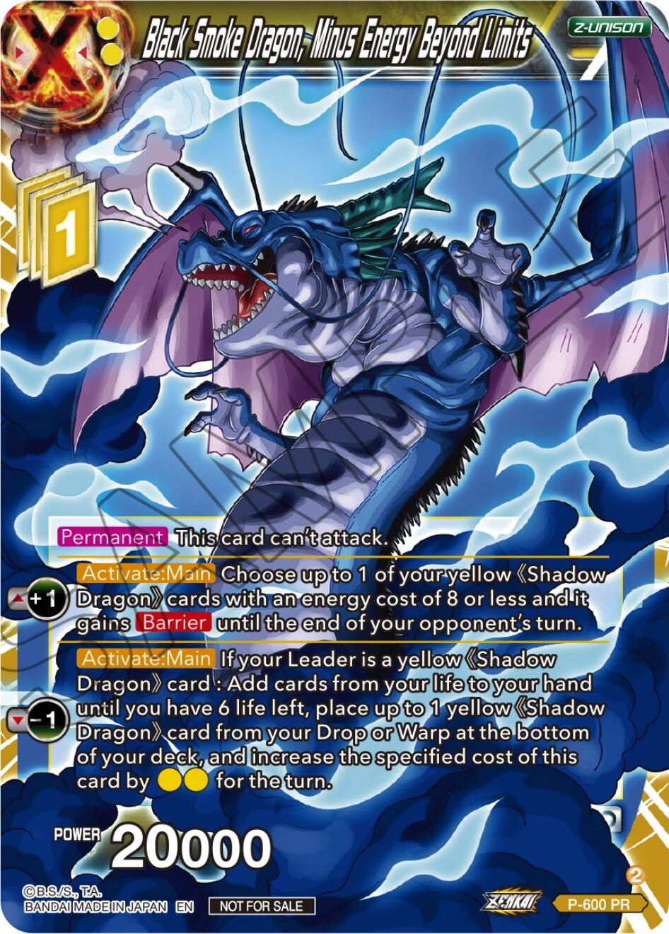 Black Smoke Dragon, Minus Energy Beyond Limits (P-600) [Promotion Cards] | Enigma On Main