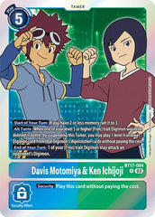 Davis Motomiya & Ken Ichijoji [BT17-084] [Secret Crisis] | Enigma On Main