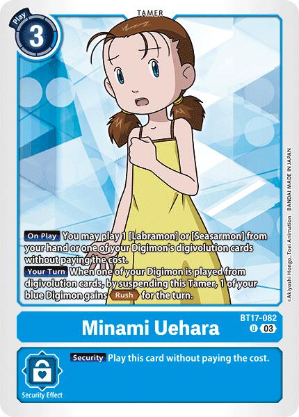 Minami Uehara [BT17-082] [Secret Crisis] | Enigma On Main