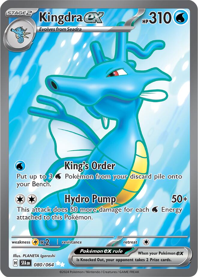 Kingdra ex (080/064) [Scarlet & Violet: Shrouded Fable] | Enigma On Main