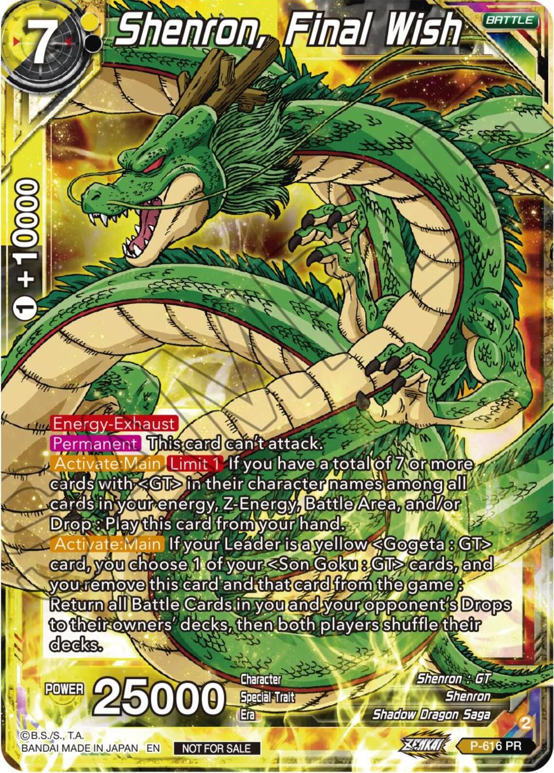 Shenron, Final Wish (Tournament Pack Vol. 8) (P-616) [Promotion Cards] | Enigma On Main