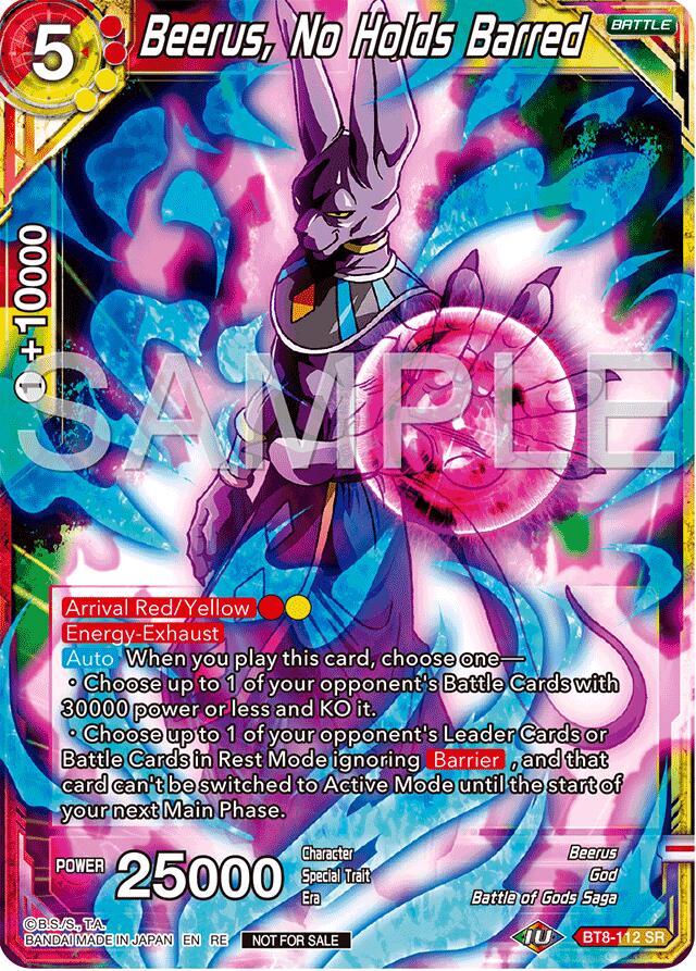 Beerus, No Holds Barred (Deluxe Pack 2024 Vol.2) (BT8-112) [Promotion Cards] | Enigma On Main