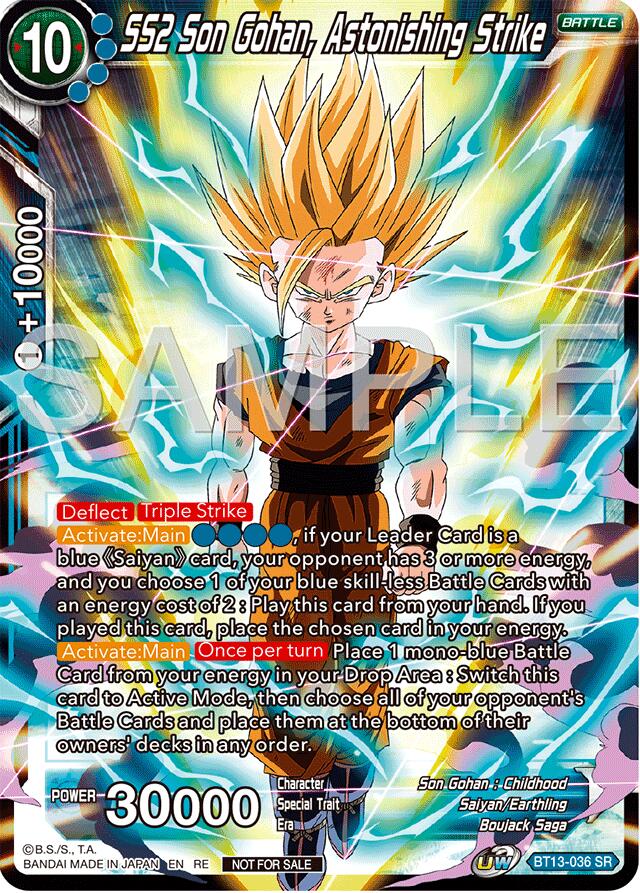 SS2 Son Gohan, Astonishing Strike (Deluxe Pack 2024 Vol.2) (BT13-036) [Promotion Cards] | Enigma On Main