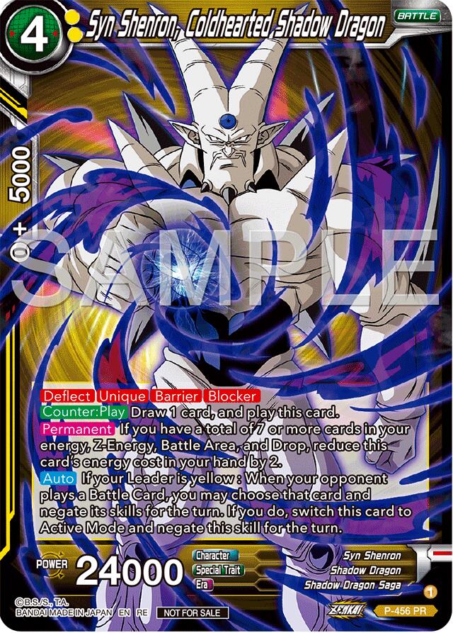 Syn Shenron, Coldhearted Shadow Dragon (Deluxe Pack 2024 Vol.2) (P-456) [Promotion Cards] | Enigma On Main