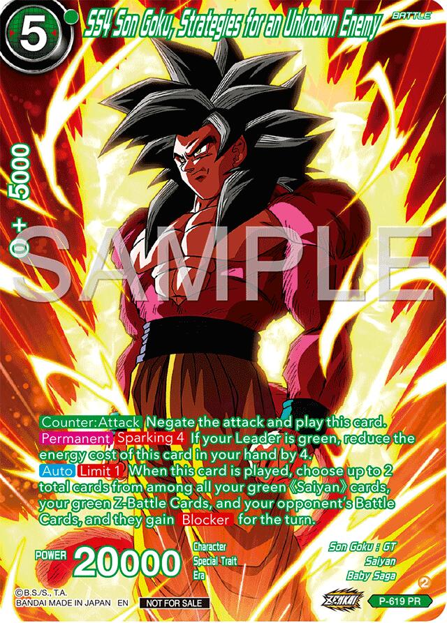 SS4 Son Goku, Strategies for an Unknown Enemy (Full Art) (Deluxe Pack 2024 Vol.2) (P-619) [Promotion Cards] | Enigma On Main