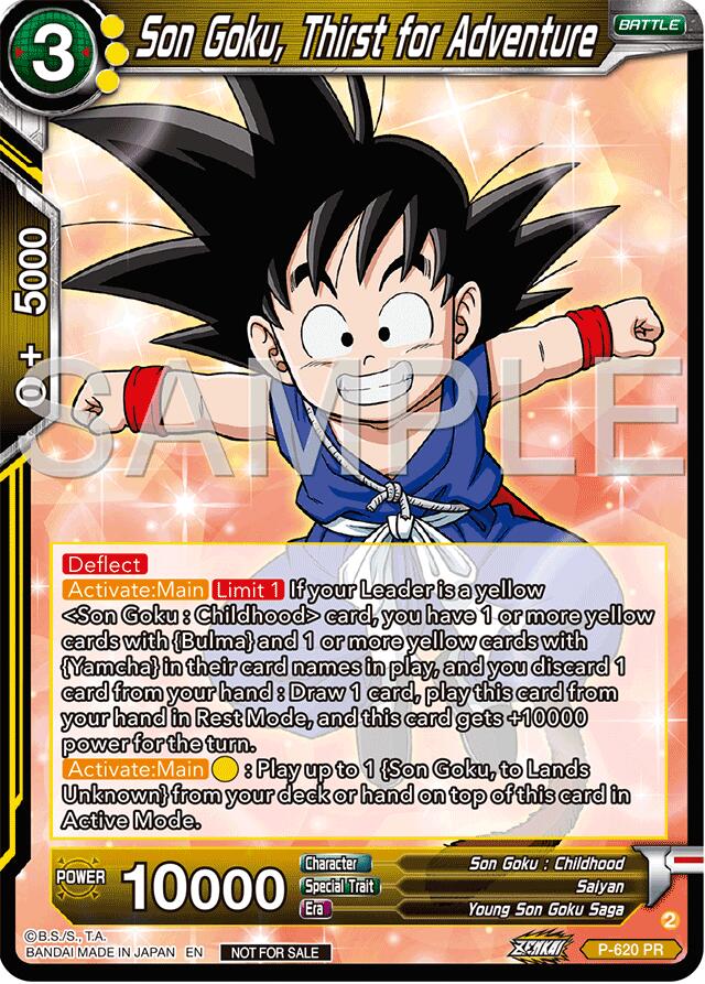 Son Goku, Thirst for Adventure (Deluxe Pack 2024 Vol.2) (P-620) [Promotion Cards] | Enigma On Main