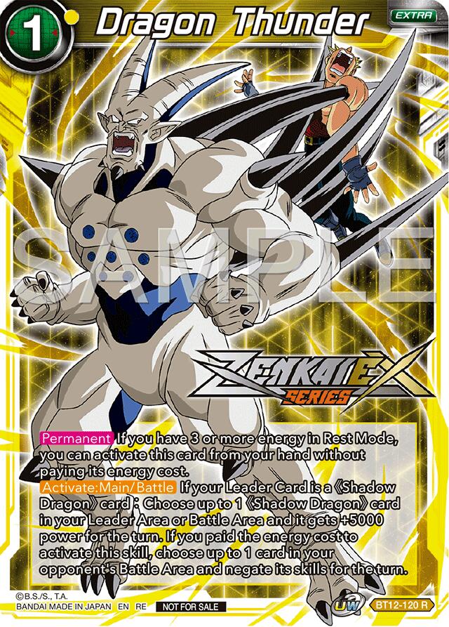 Dragon Thunder (Event Pack 15) (BT12-120) [Promotion Cards] | Enigma On Main