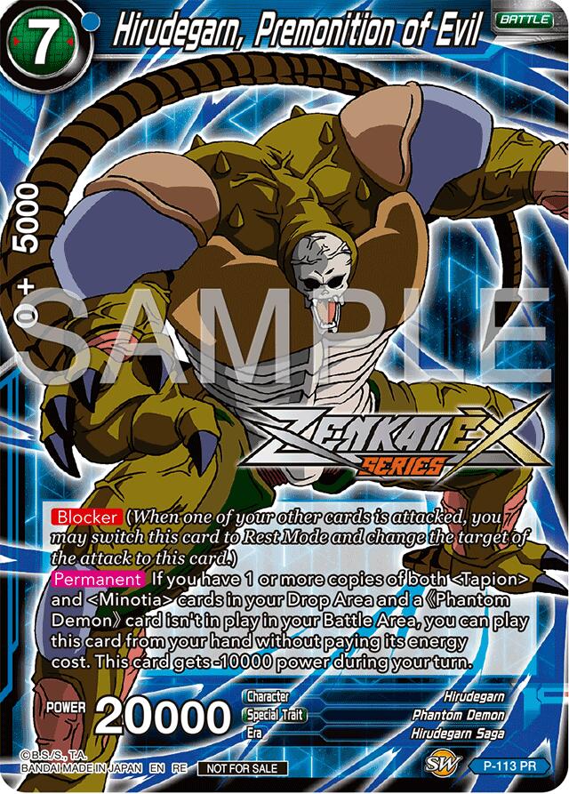 Hirudegarn, Premonition of Evil (Event Pack 15) (P-113) [Promotion Cards] | Enigma On Main