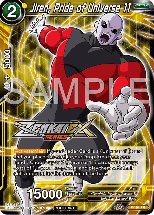 Jiren, Pride of Universe 11 (Event Pack 15) (P-191) [Promotion Cards] | Enigma On Main