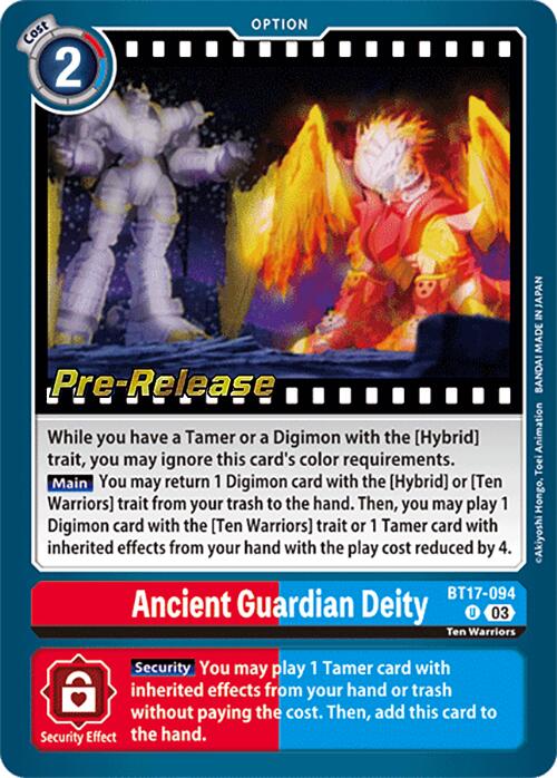 Ancient Guardian Deity [BT17-094] [Secret Crisis Pre-Release Cards] | Enigma On Main