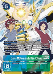 Davis Motomiya & Ken Ichijoji [BT17-084] (Alternate Art) [Secret Crisis] | Enigma On Main