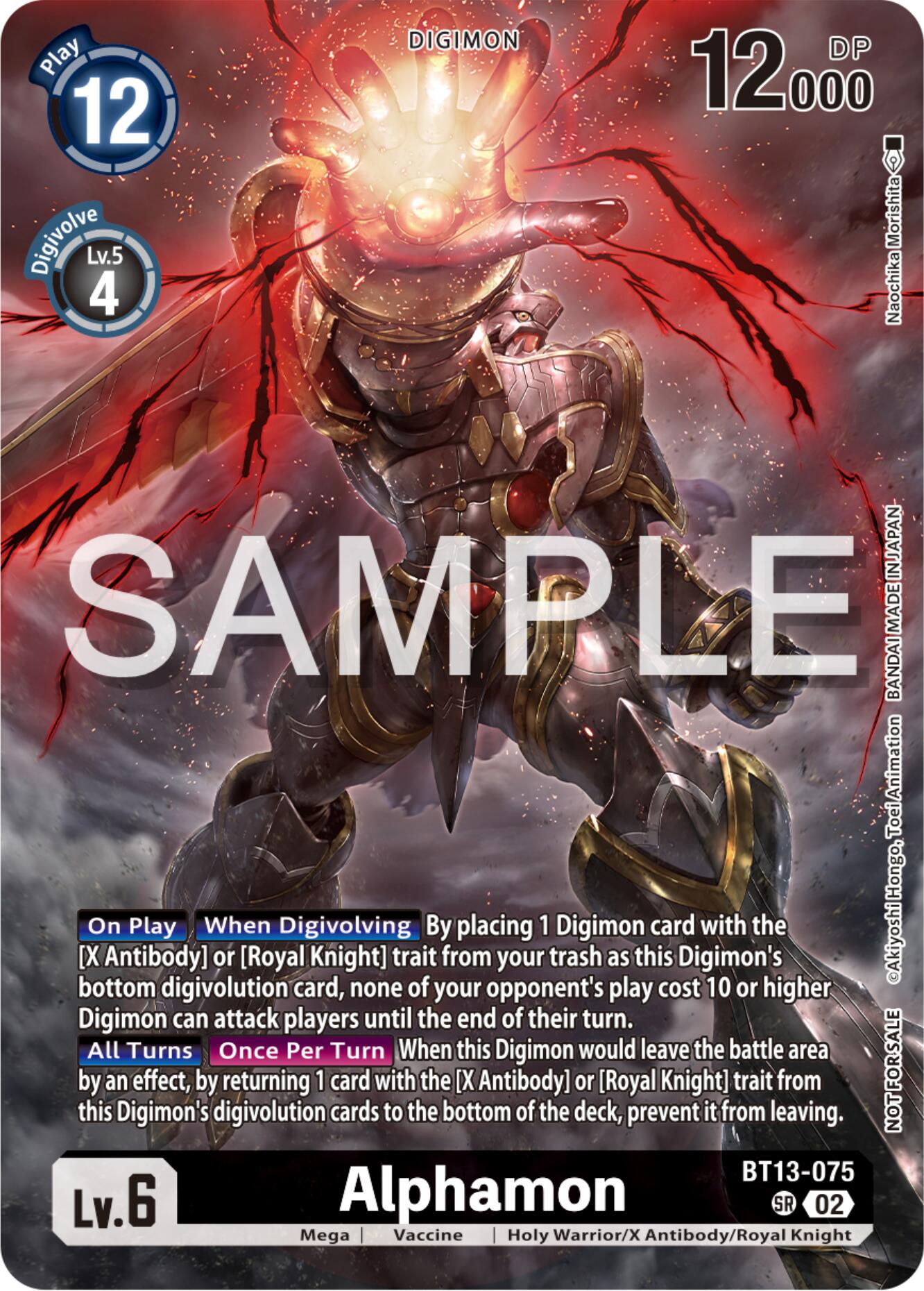 Alphamon [BT13-075] (Pre-Release Tournament Participation Card) [Secret Crisis Pre-Release Cards] | Enigma On Main