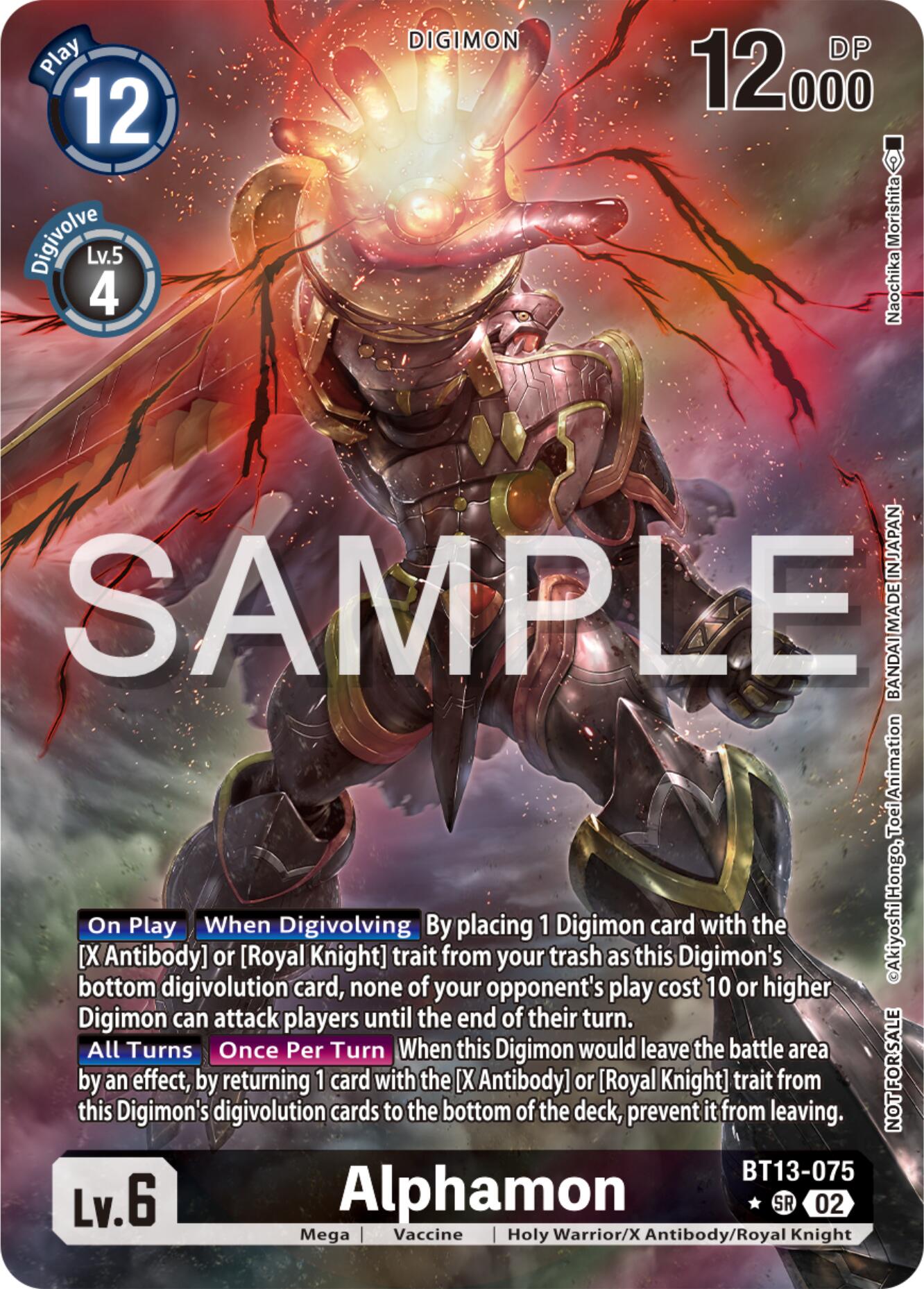 Alphamon [BT13-075] (Pre-Release Tournament Winner Card) [Secret Crisis Pre-Release Cards] | Enigma On Main