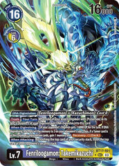 Fenriloogamon: Takemikazuchi [BT17-101] (Alternate Art) [Secret Crisis] | Enigma On Main