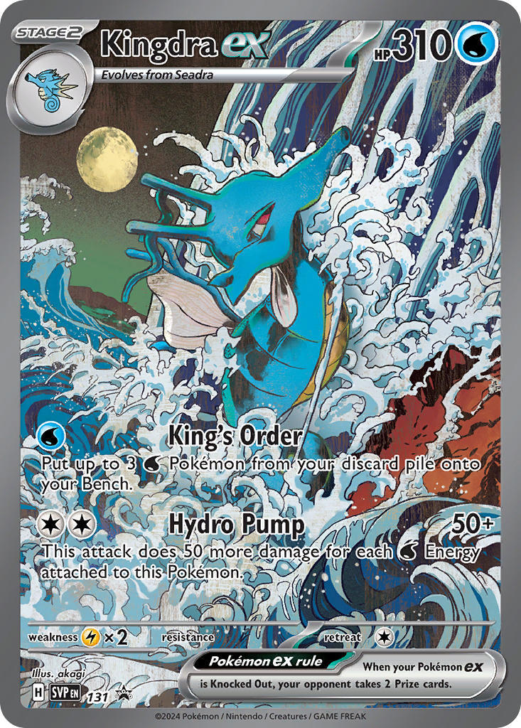 Kingdra ex (131) [Scarlet & Violet: Black Star Promos] | Enigma On Main