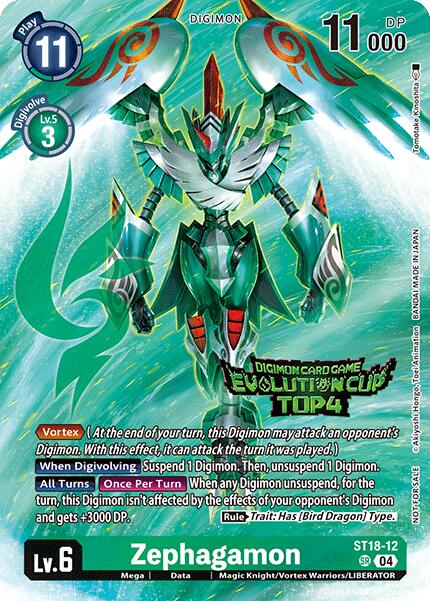 Zephagamon [ST18-12] (2024 Evolution Cup Top 4) [Starter Deck: Guardian Vortex] | Enigma On Main