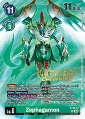 Zephagamon [ST18-12] (2024 Evolution Cup Champion) [Starter Deck: Guardian Vortex] | Enigma On Main