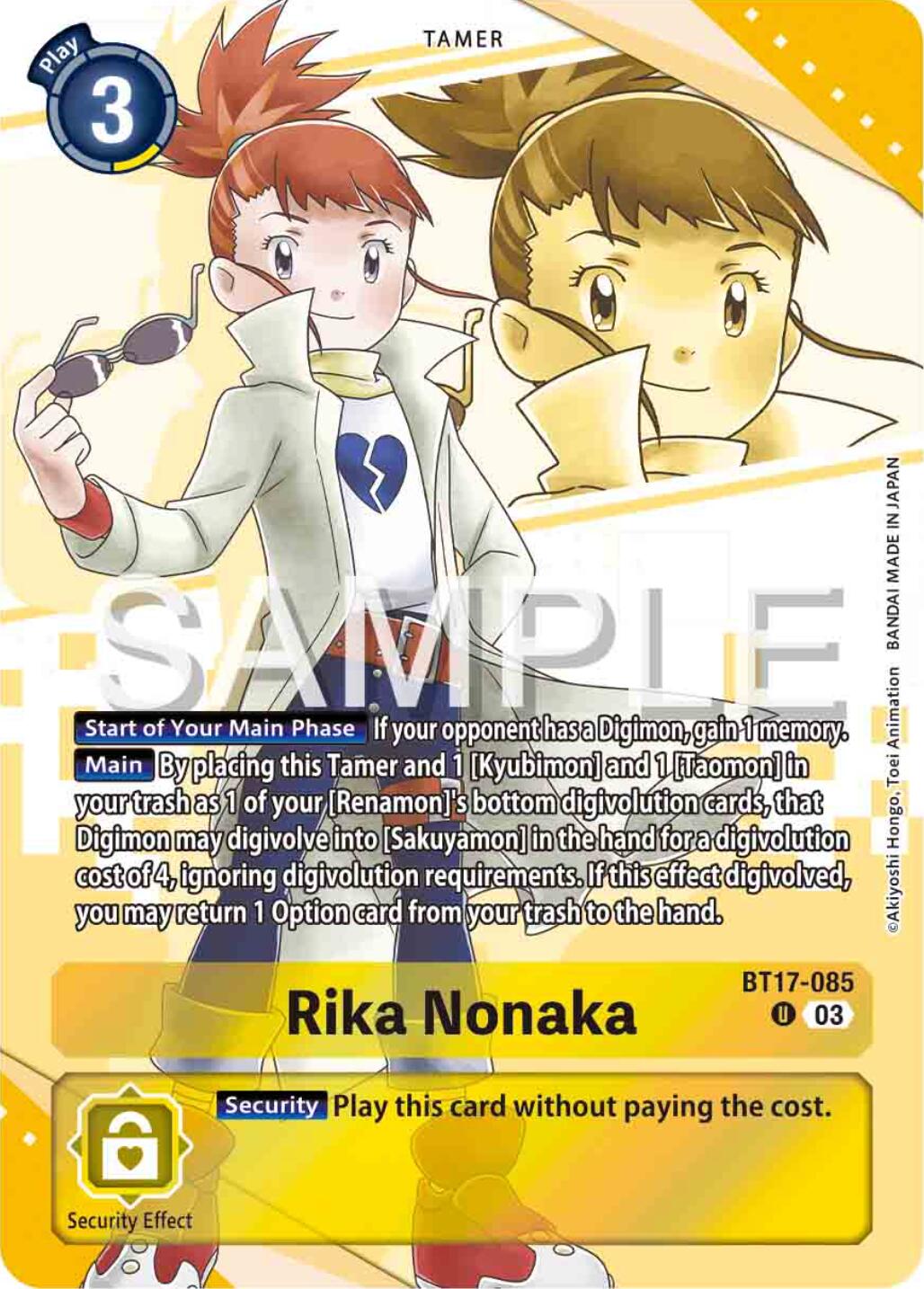 Rika Nonaka [BT17-085] (Premium Heroines Set) [Secret Crisis] | Enigma On Main