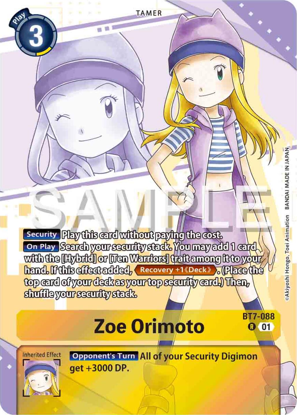 Zoe Orimoto [BT7-088] (Premium Heroines Set) [Next Adventure] | Enigma On Main