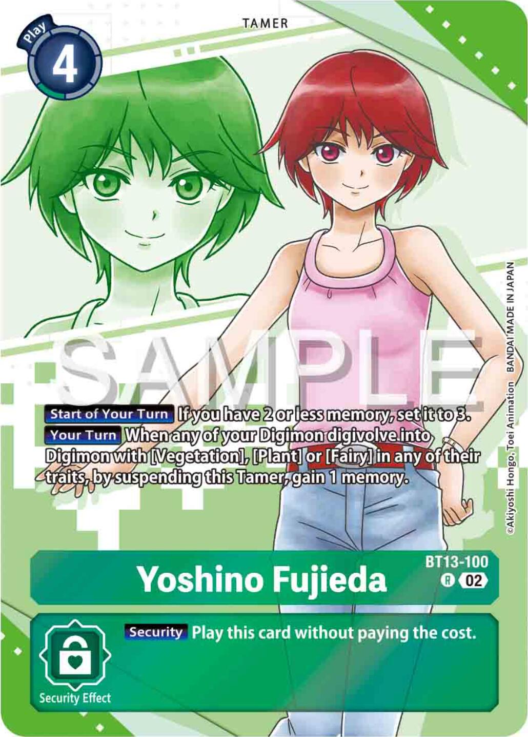 Yoshino Fujieda [BT13-100] (Premium Heroines Set) [Versus Royal Knights Booster] | Enigma On Main