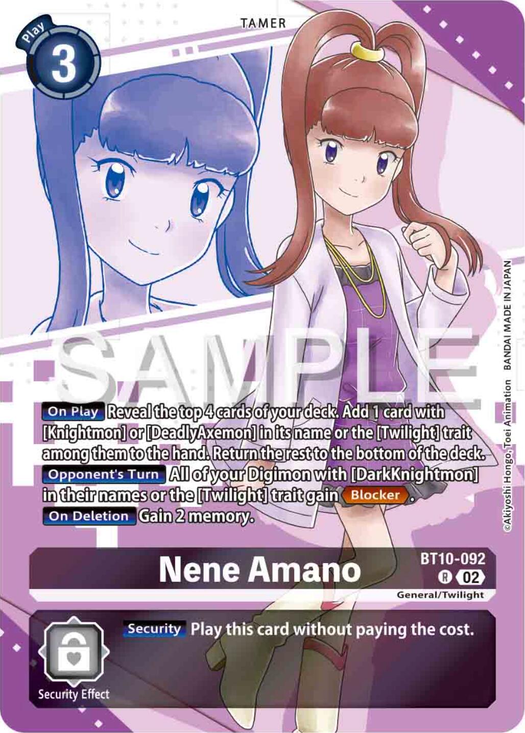 Nene Amano [BT10-092] (Premium Heroines Set) [Xros Encounter] | Enigma On Main