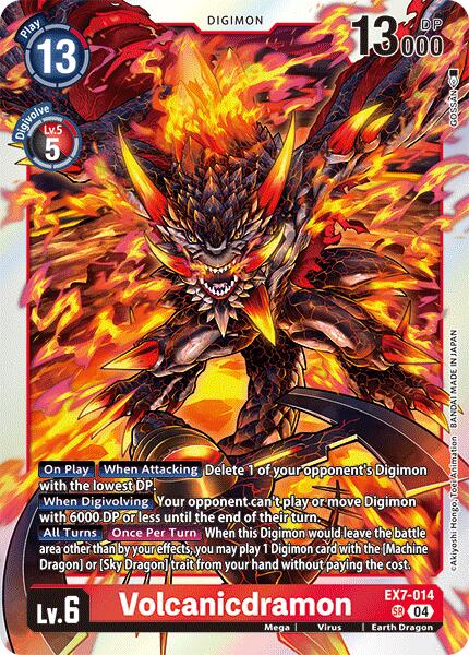 Volcanicdramon [EX7-014] [Digimon LIBERATOR] | Enigma On Main