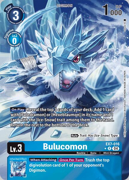 Bulucomon [EX7-016] (Alternate Art) [Digimon LIBERATOR] | Enigma On Main