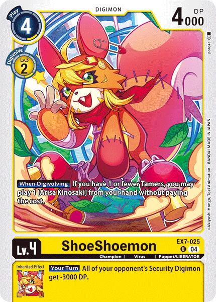 ShoeShoemon [EX7-025] [Digimon LIBERATOR] | Enigma On Main