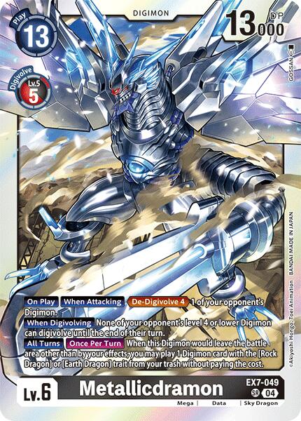 Metallicdramon [EX7-049] [Digimon LIBERATOR] | Enigma On Main