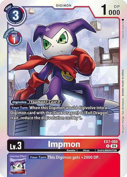 Impmon [EX7-050] [Digimon LIBERATOR] | Enigma On Main