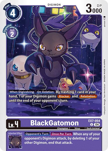 BlackGatomon [EX7-054] [Digimon LIBERATOR] | Enigma On Main